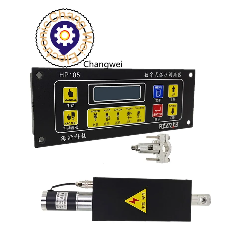 Плазменный комплект с ЧПУ HP105 фонарь контроллер высоты цифровым дисплеем JYKB 100 24VDC