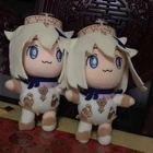 Плюшевые игрушки Genshin Impact, 25 см, Paimon Q verison, милая мягкая плюшевая кукла, мягкая игрушка, подарки для детей, коллекция