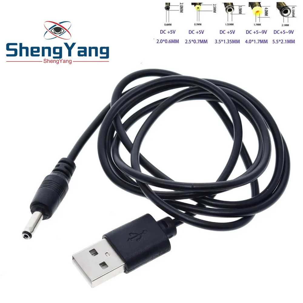 USB порт для 2 0*0 6 мм 5*0 7 3 5*1 35 4 0*1 5 5*2 1 В DC Цилиндрический разъем кабель питания