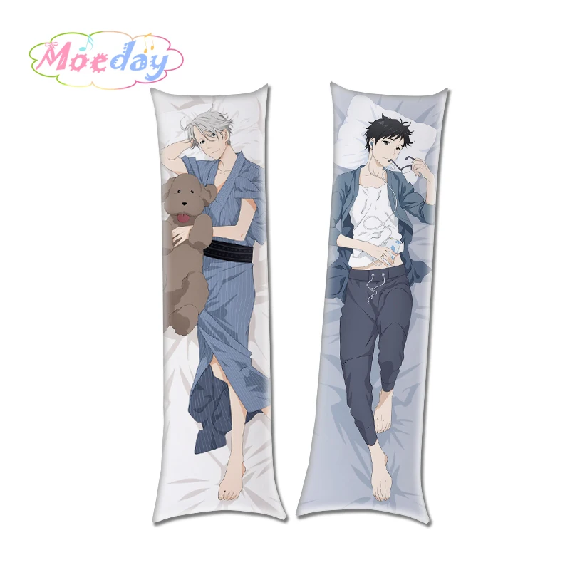Ю! На льду Yuri плисецкий Katsuki Victor Nikiforov ледяная подушка для мальчика