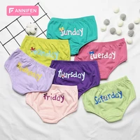 7 pcs1 box girls underpants new 3 8 years old cotton one week pants seven packs