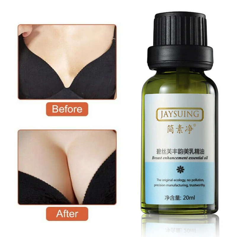 Эластичное эфирное масло для груди 20 мл| |