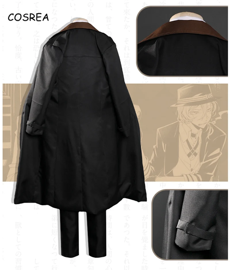 Аниме косплей костюм портовой мафии Чуя Накахары из манги "Bungou Stray Dogs" - рубашка, брюки, тренч, шляпа и парик.