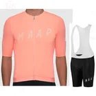 Новинка 2021, красная велосипедная команда Maap с коротким рукавом, Мужская велосипедная майка, Джерси, летняя дышащая одежда для велоспорта