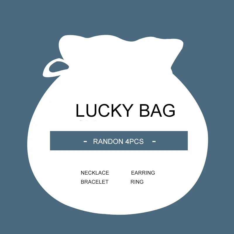 Большая сюрприз Фантастическая сумка на удачу очень выгодное питание 2/3/4 шт.