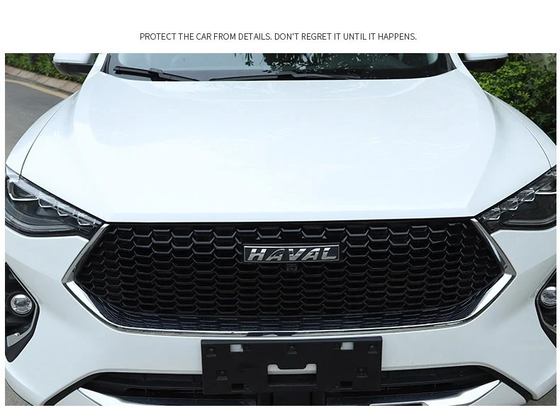 Lsrtw2017 для haval F7 f7x Автомобильная Накладка для коробки передач аксессуары для интерьера молдинги хром