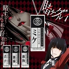 Аниме Kakegurui компульсивный игрок Ожерелье акриловая манга Jabami Yumeko Id Card компульсивный игрок кулон косплей ювелирные изделия