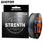 Леска плетеная рыболовная из ПЭ, 12 нитей, 500300100 м