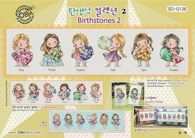 

mm Rabbit and fox with love cross stitch kit Animal cotton thread Love lock canvas stitching embroidery SODA G138 Birthstones 2