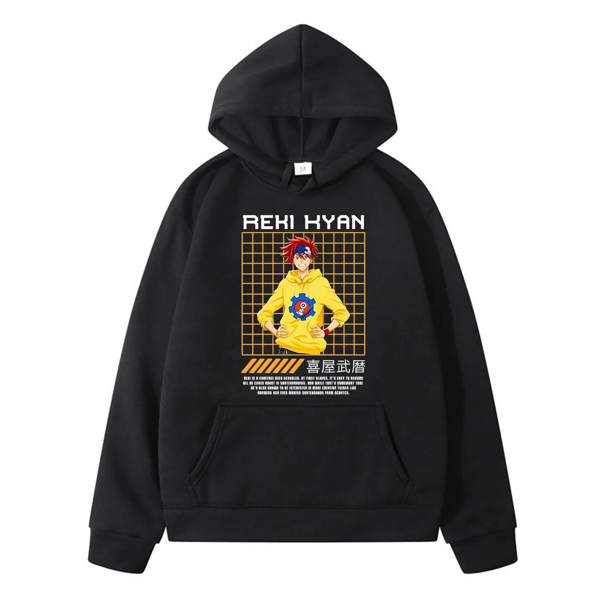 

SK8 The Infinity Reki Kyan SK EIGHT 2021 Anime Unique Hoodie Streetwear Oversized Pullover Fashion Pattern Printed Sweatshirts