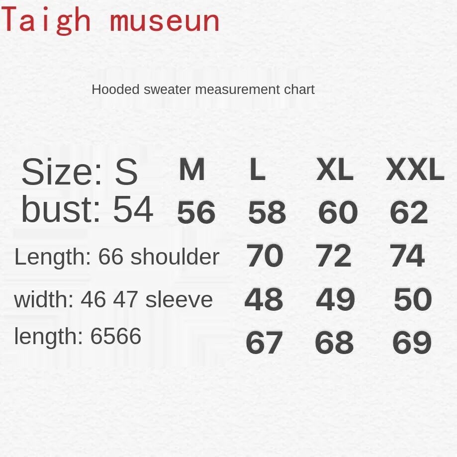 

Trendy European and American-Style Hooded Sweater with Logo Couple Pullover harajuku hoodies sweatshirt