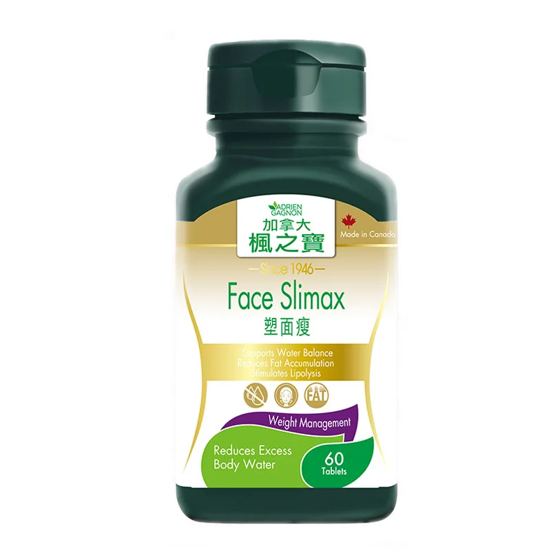 

60 капсул/бутылка с экстрактом полифенола чая Адриен ганон, бесплатная доставка