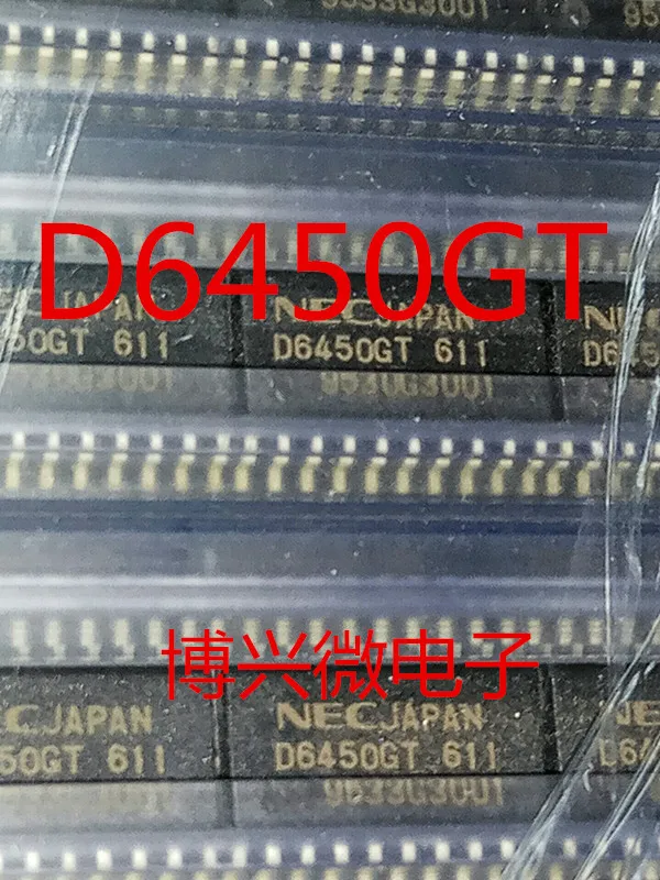 

5PCS/LOT D6450GT SOP20