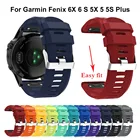 Ремешок силиконовый для наручных часов Garmin Fenix 6X 6 6S Pro 5X 5 5S Plus 3 3 HR