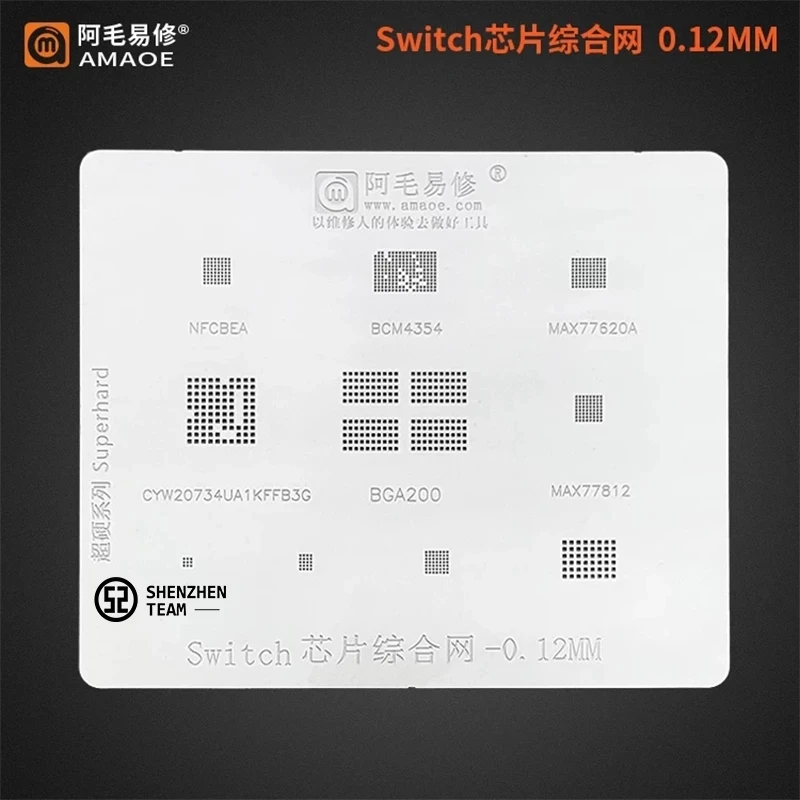 

For Switch IC BGA Stencil MAX77812 BAG200 NFCBEA BCM4354 MAX77620A Reballing IC Welding Template Amaoe Stencil Repair Tool