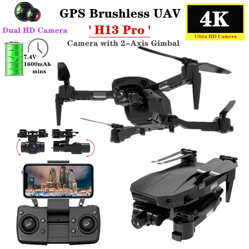 Бла (беспилотный летательный аппарат H13 Pro GPS Дрон 5G Wi Fi FPV 4K ESC HD Камера с 2 оси Gimbal