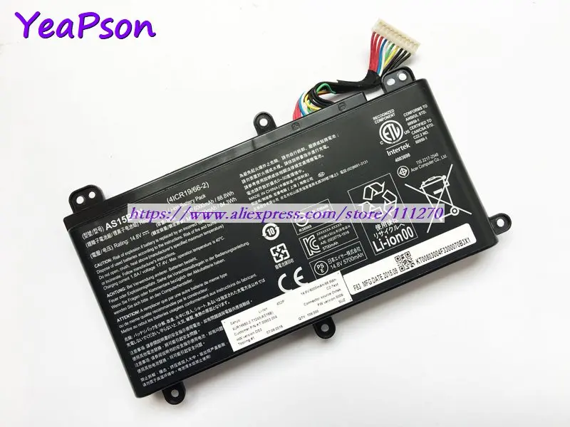 Yeapson 14 8 V 6000mAh подлинный AS15B3N Аккумулятор для ноутбука Acer Predator 15 | Компьютеры и офис