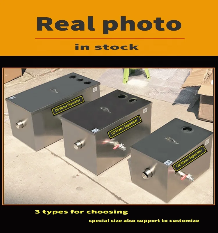 

New Arrival Stainless Steel Kitchen Oil Water Separator/Commercial Kitchen Oil Grease Trap Interceptor