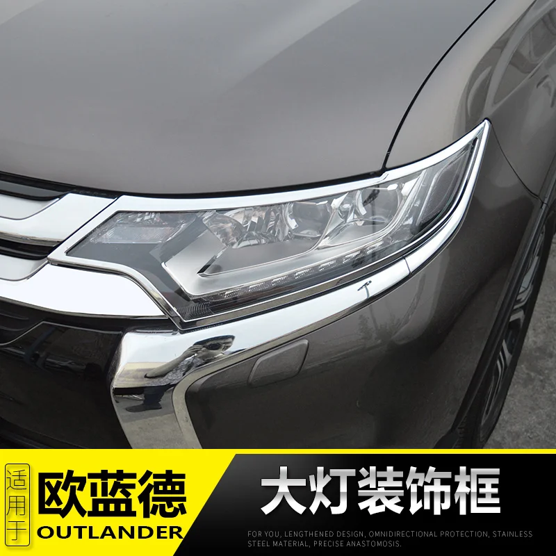 ABS хромированный передний и задний багажник фонарь обшивка отделка Стайлинг