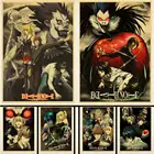 Плакат Death Note, крафт-бумага, художественные ретро-плакаты, Декор для домакомнатыбара, настенные наклейки