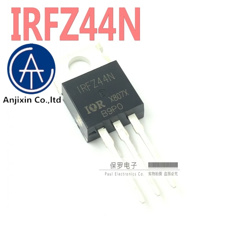 

10pcs 100% orginal new FET IRFZ44N IRFZ44 TO-220 real stock