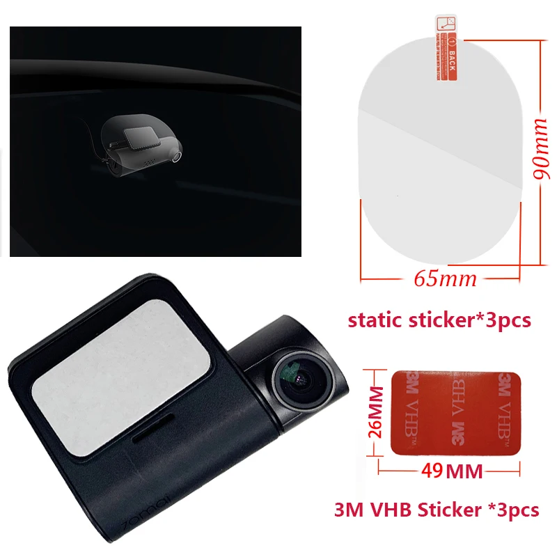 Для 70mai Dash Cam Lite 3M пленка и статические наклейки подходит для Car DVR держатель пленки
