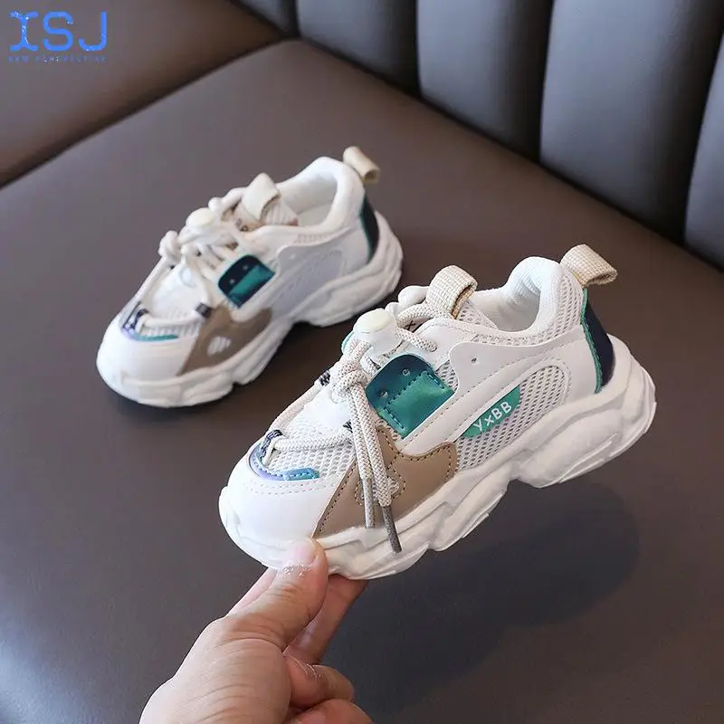 

Boys Shoes Spring and Autumn Casual Sports Shoes Children's Single Mesh Shoes Girls Breathable Mesh Daddy Shoes Big Kids