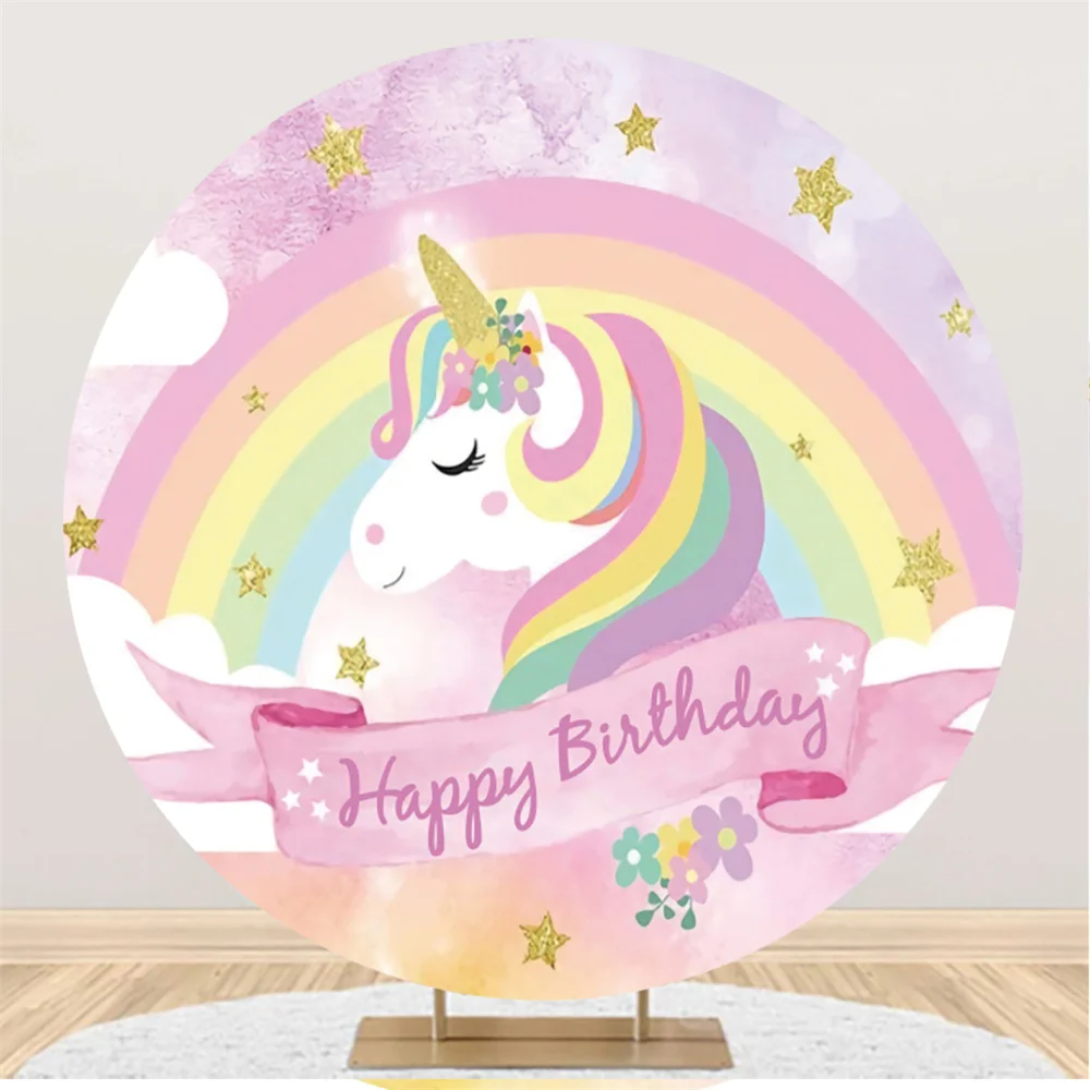 

Color Unicorn Rainbow Baby Shower Round Backdrop Dreamy Girls Birthday Party Photo Circle Background Table Booth Poster