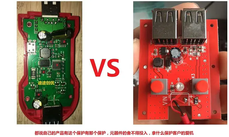 DT 880 Портативный USB Мобильный телефон токовый анализатор Цифровой Тестер