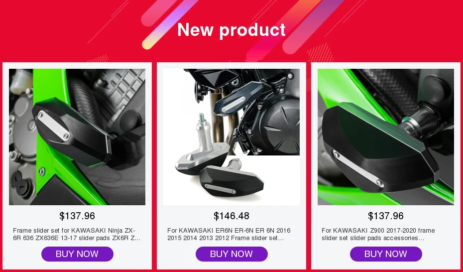 Для Kawasaki Z1000 Z900 Z800 Z750 Z650 углеродное волокно, аксессуары для мотоциклов, защитные накладки, наклейка