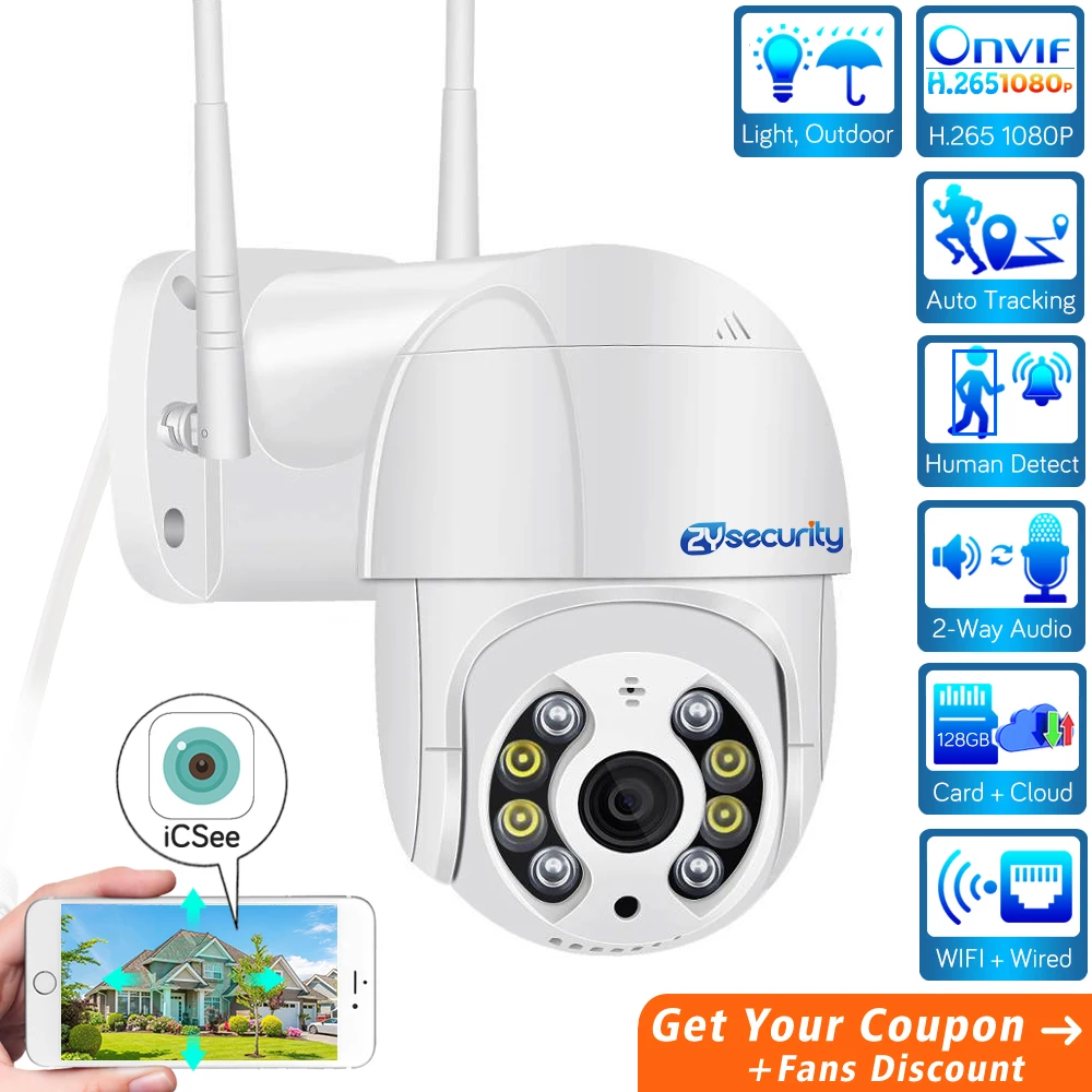 H.265 1080P Wi Fi PTZ камера IP открытый AI человек обнаруживает аудио SD карта облако Onvif