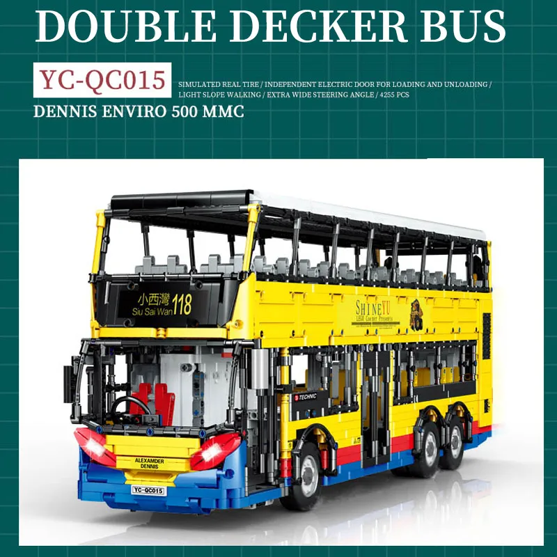 Строительные блоки XQ высокотехнологичная модель радиоуправляемого автомобиля