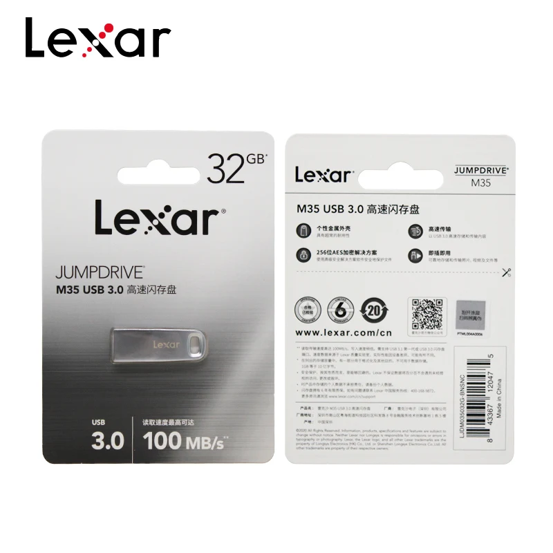 

Lexar USB 3.0 M35 USB Flash Drive JUMPDRIVE Pendrive 64GB 32GB Pen Drive High Speed 100MB/s Mini U Disk Flash Drive