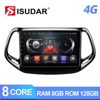 isudar t72 qled android auto radio for jeep compass 2 mp 2016 2017 2018 2019 gps car multimedia octa core ram 8gb 4g net no 2din