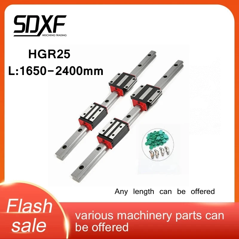 Линейная направляющая HGR15 1650 2400 мм две направляющие и четыре слайдера HGH15CA/HGW15CC