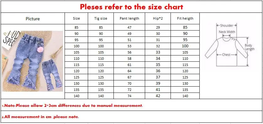 Осенние модные брюки джинсы для девочек малышей детская одежда джинсовые | Мать и