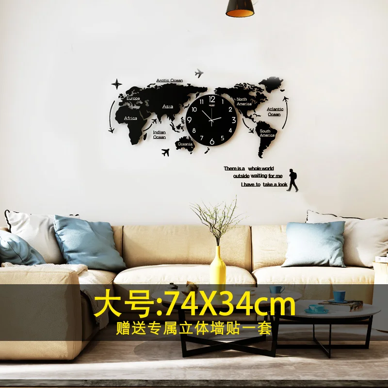 Настенные часы с большой картой мира 3d-часы механизмом для гостиной современные