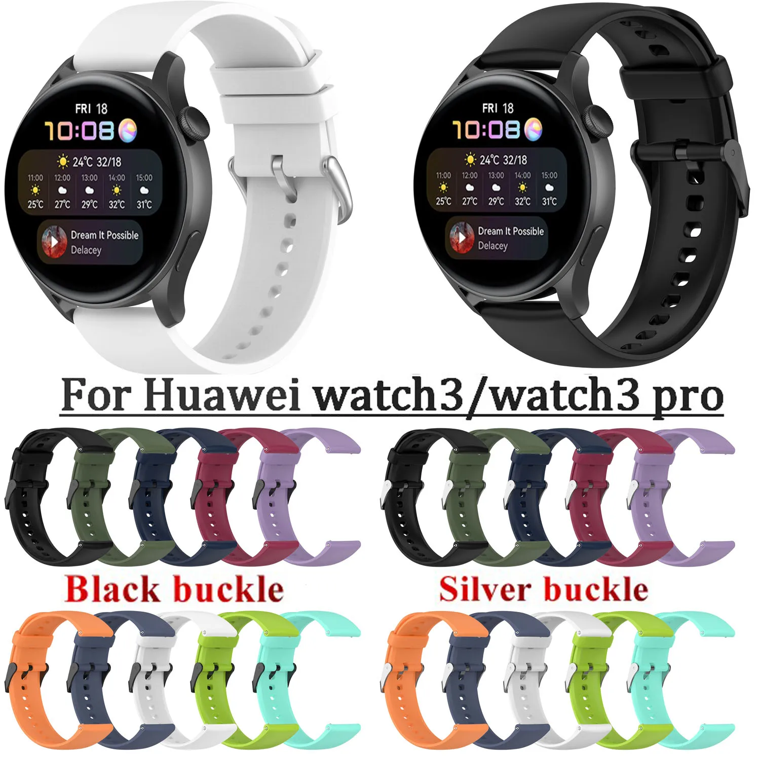 Ремешок силиконовый для наручных часов браслет Huawei watch 3 PRO/GT2 pro/GT2e/GS PRO Samsung galaxy 3/Gear