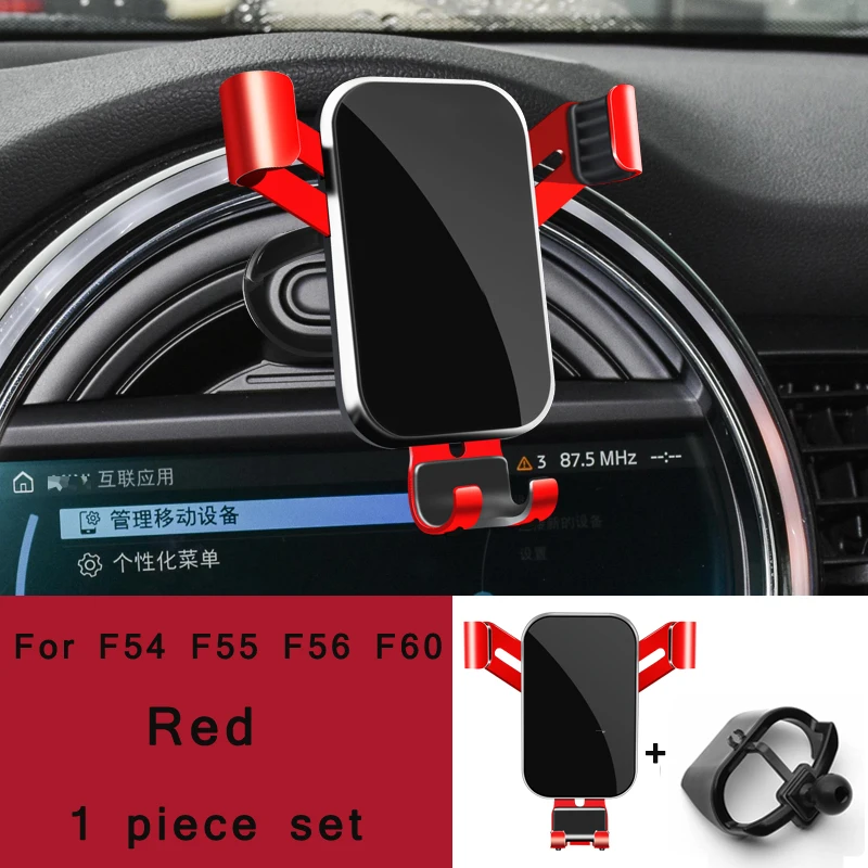 Auto Telefoon Houder Voor Mini F54 F55 F56 F60 Air Vent Mount Auto Styling Bracket Gps Stand Draaibare Ondersteuning Mobiele accessoires