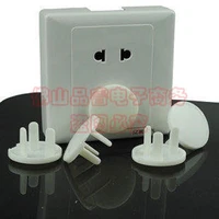 infant and child safety protection device power socket anti shock plug protector