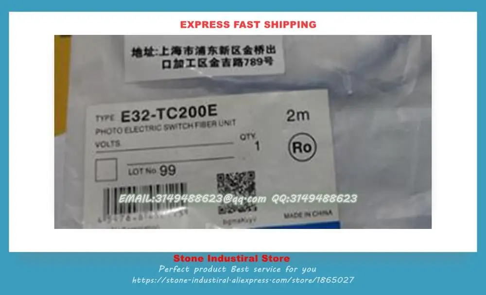 5 шт./лот E32-DC200 E32-ZD200 E32-TC200 E32-ZT200 E32-DC200E E32-ZD200E E32-TC200E E32-ZT200E волоконно-оптический Сенсор на