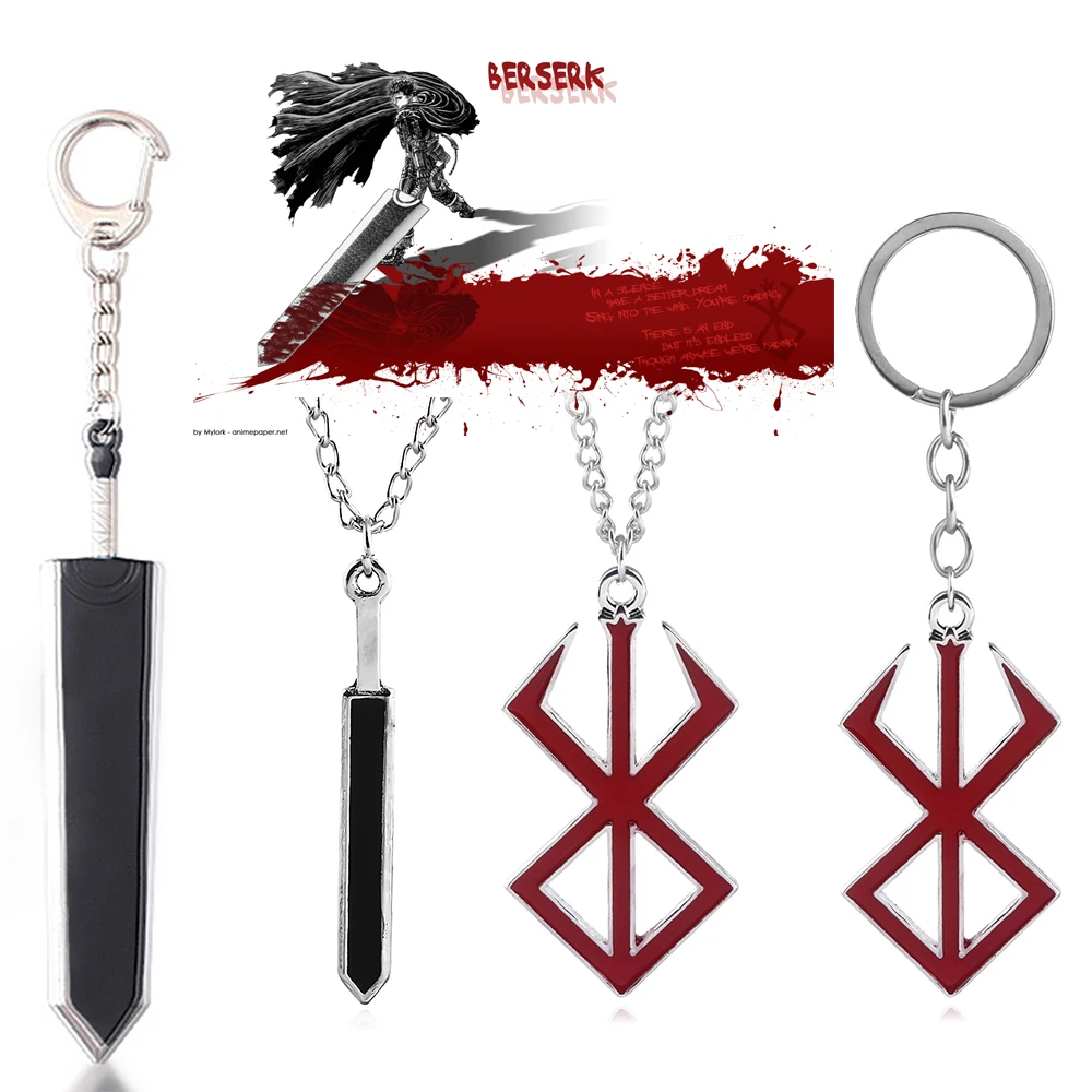 

20Pcs/Lot Game Berserk Sword Keychain Legends Warrior Weapon Metal Keyring For Men Car Key Holder Cosplay Jewelry Wholesale