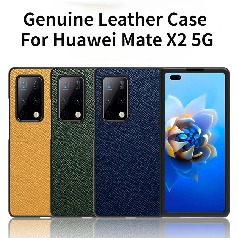 

Чехол из натуральной кожи для телефона Huawei MATE X2