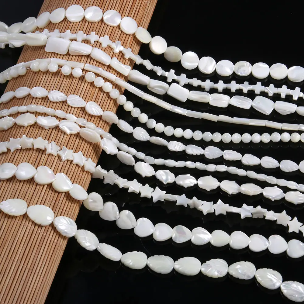 

2020 Natural Shell Loose Beads Connectors White Butterfly Shell for Jewelry Making Necklace Accessories Gift for Women