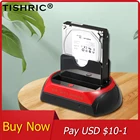 Док-станция TISHRIC с USB 2,03,0 на IDE SATA для двух жестких дисков, базовый Корпус для жестких дисков 2,53,5 дюйма, док-станция для жестких дисков