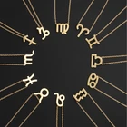 Ожерелье с кулоном двенадцать созвездий цепочка до ключиц ожерелья для женщин ювелирные изделия подарок на день рождения чокер ювелирные изделия