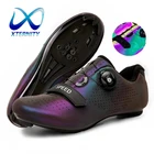 Кроссовки мужские светоотражающие, спортивная обувь для езды на велосипеде, на плоской подошве, унисекс