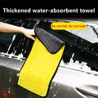 Полотенце из микрофибры для мытья автомобиля, салфетка для мытья автомобиля, ткань для ухода за автомобилем, полотенце для мытья автомобиля