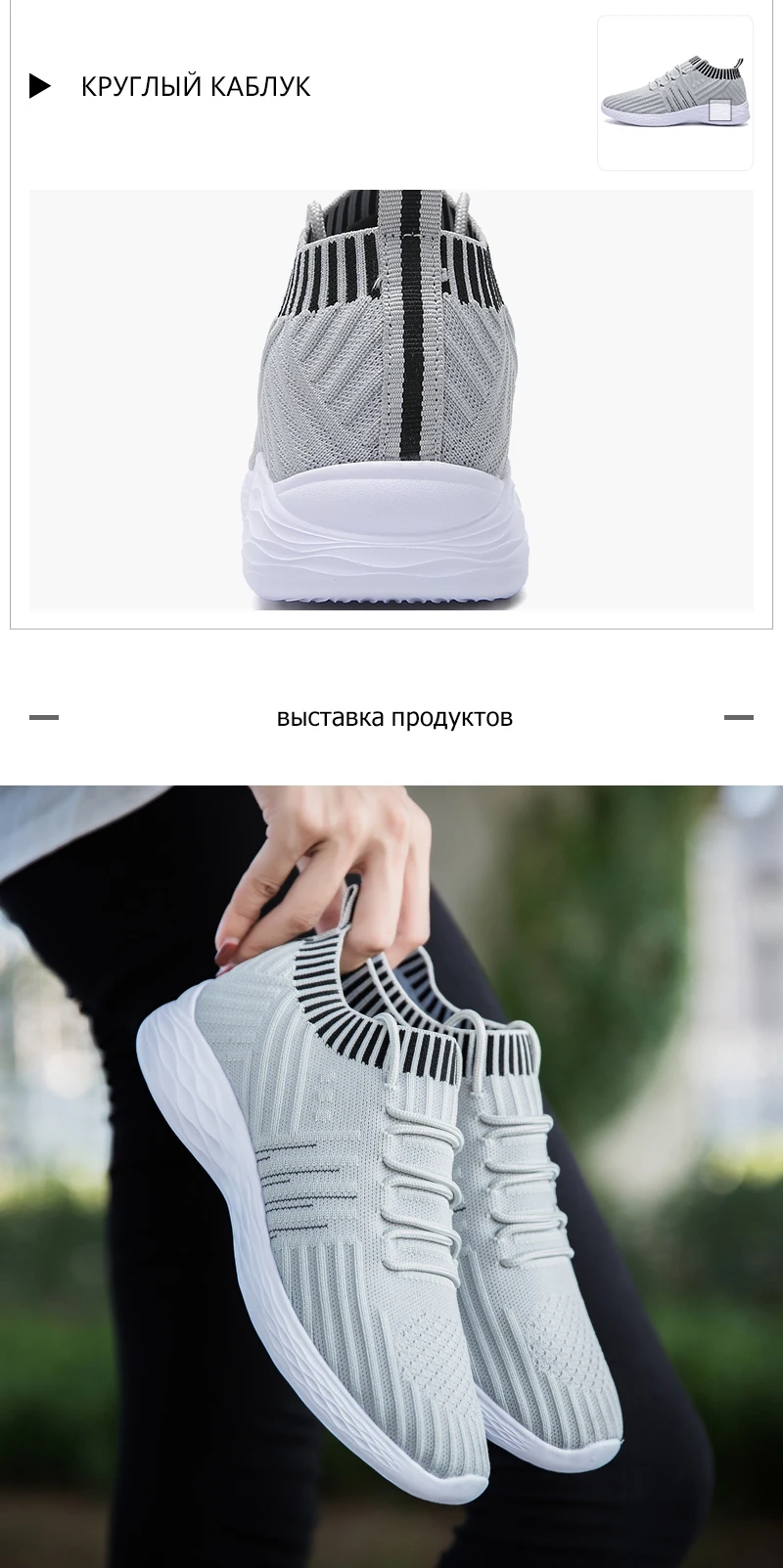 Женские кроссовки на платформе; Цвет фиолетовый, черный, розовый, белый; сетчатая Вулканизированная обувь; теннисные кроссовки; красочные повседневные туфли; CY062