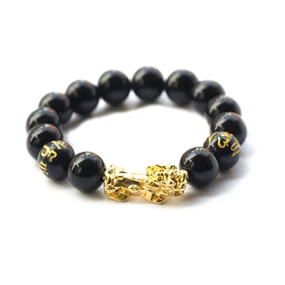 

Giveaway connection